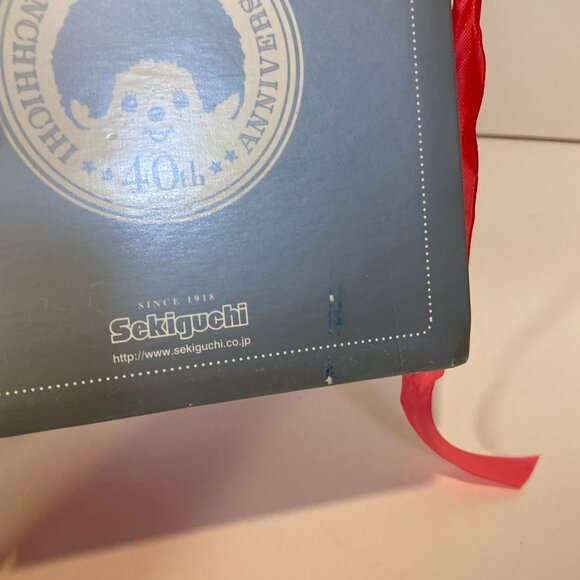 Monchhichi 40th Anniversary Collection Doll Boy Plush Toy Sekiguchi Japan New - Picture 12 of 14